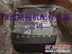 供应日立240-3挖掘机显示器