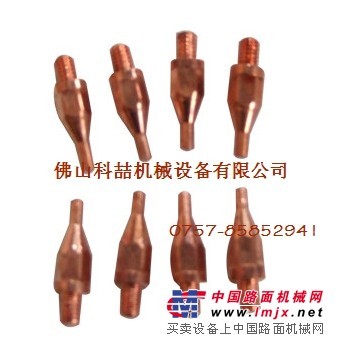 导电嘴，科喆导电嘴，喷枪导电嘴