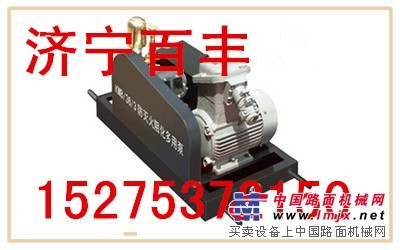 供应KMB36-3防灭火阻化多用泵价格