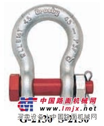 供应G-2130弓型卸扣 Crosby（科索比）