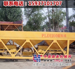 供应兰州市PLD1200配料机，型号齐全，价格公平
