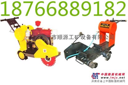 供应新型路面柴油切缝机