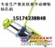 手动钢轨钻孔机-15174238848-辽西生产厂家