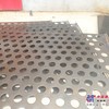 供应钢板筛网
