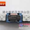 供应SF350A1-1-4X//12力士乐武汉起航自动化