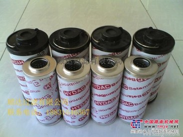 顺达供应HYDAC贺德克滤芯H170Z1003BN 