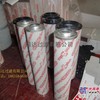供应HYDAC贺德克滤芯H2K003BNV  
