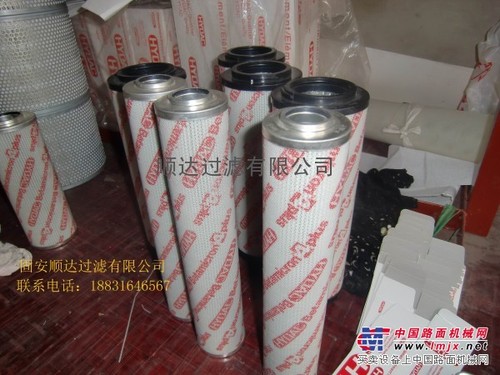 供应HYDAC贺德克滤芯H2K003BNV  