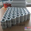 英德诺曼滤芯01.E.170.12VG.10.E.P