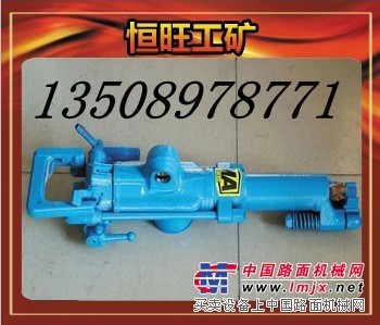 YT7655凿岩机