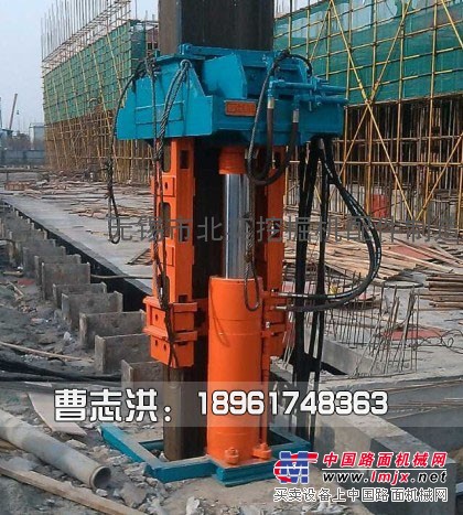 北奕机械拔桩机