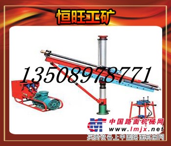 ZYJ-420/200型架柱式液壓回轉鑽機