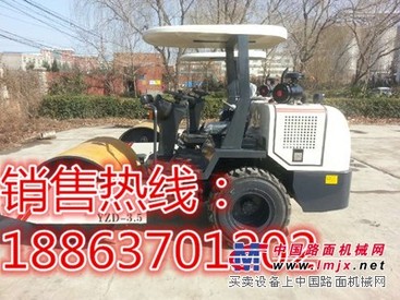 山东厂家供应康本JYCB-3.5单钢轮振动压路机