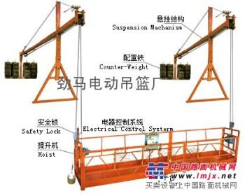 供应山东济南电动吊篮