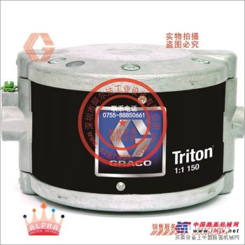 美国GRACO(固瑞克)TRITON308气动双隔膜泵