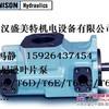 024-33570 T6CC0060101R01C100