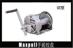 供应大力绞盘ST-1 Maxpull手动绞盘100kgf