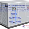 成都出租20米高空作业车出租成都空压机出租成都空压机租赁