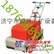 供应HQZ250型混泥土清渣机