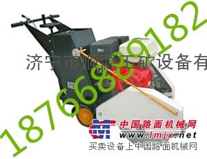 供应HQS500C型柴油混凝土路面切缝机