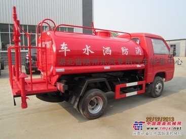 10方消防洒水车厂家热销湖南郴州市
