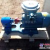供应ZYB增压燃油泵，点火泵，重油泵，ZYB3-8/4.0