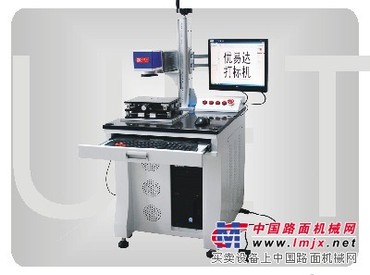 哪里的激光喷码机价格便宜？简易喷码机8000元起