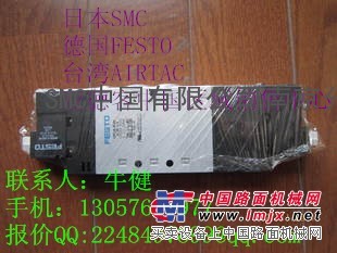 供应4M220-06 亚德客气动阀，台湾