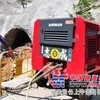 成都志成专业出租进口空压机，高空作业车，发电机区域不限