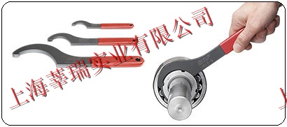 SKF钩形扳手HN系列、轴承加热器、油封、润滑脂、空压机轴承