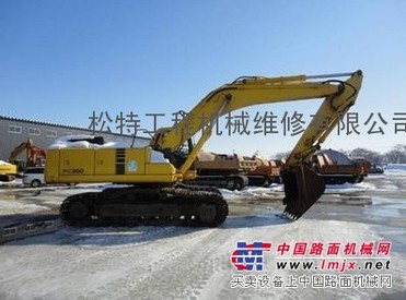 成都小松挖掘机无力维修：13883997117
