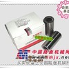 供应上柴配件6135/12V135船用发电机组配件活塞销AG