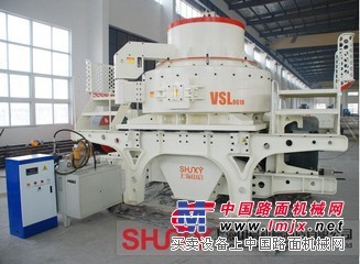 供应VSI新型制沙机