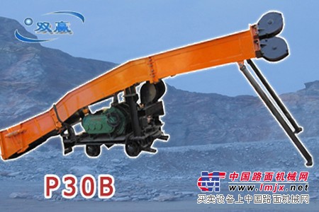 P-30B耙斗装岩机价格