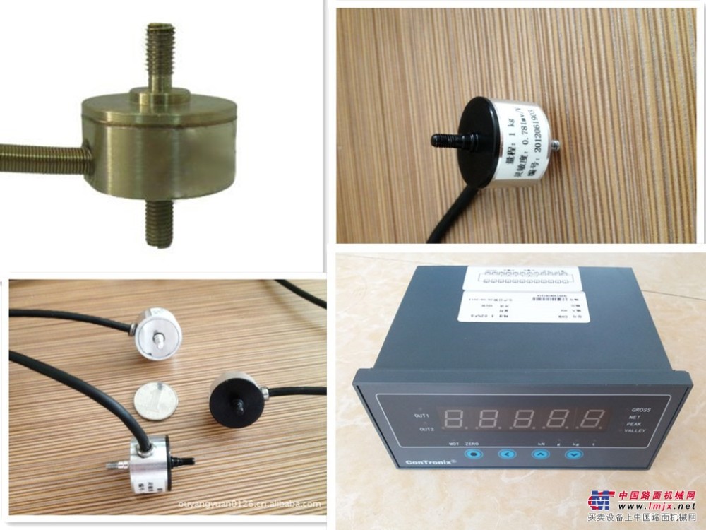 微型拉压式传感器 小型测重传感器 带4-20毫安输出
