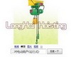 二叶运行式电动葫芦1 .5吨 SPEED FHL-1.5