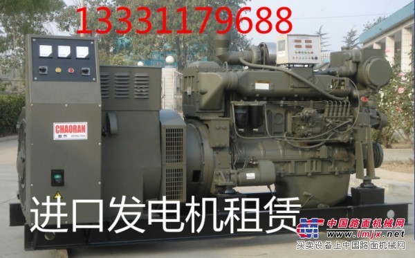 出租忻州出租600kw柴油机组，租赁低噪音发电机