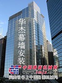 江门幕墙维修_外墙维修【建筑吊篮】_价格