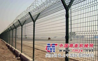 机场护栏网
