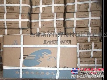 D642高铬铸铁堆焊耐磨焊条