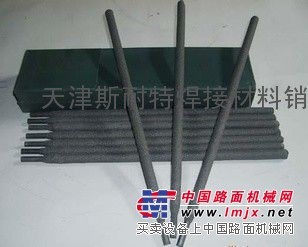 JHY-1A耐磨焊条批发堆焊焊条