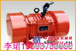 [供应]JZO-10-6振动电机0.75kw振动电机