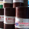 深圳长城抗磨液压油