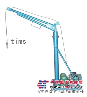 360度旋轉吊運機 室外吊運機 室內小吊機 移動式室外吊運機