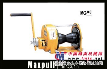 供应大力绞盘MC-1 Maxpull手动绞盘100kgf