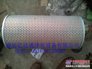 供应福格勒摊铺机空气滤芯4624082177