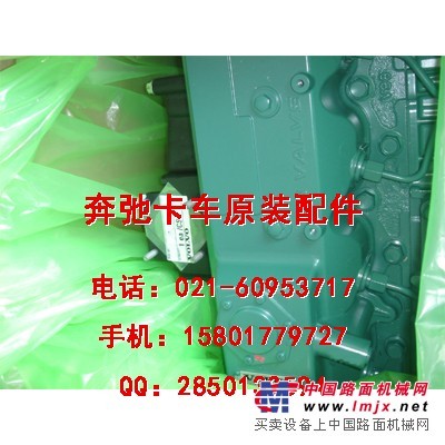 供应奔驰卡车OM355发动机总成