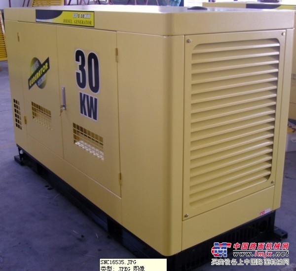 供应30千瓦静音柴油发电机组YT2-40KVA