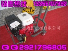 供应 KKC-180型路面开槽机