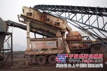 供应圆锥破移动破碎站